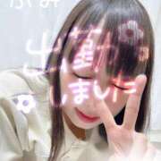 ヒメ日記 2025/05/12 12:46 投稿 綾瀬 ふみ 夜這い専門 発情する奥様たち梅田店