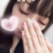 ヒメ日記 2025/06/26 12:56 投稿 綾瀬 ふみ 夜這い専門 発情する奥様たち梅田店