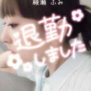 ヒメ日記 2025/06/28 23:16 投稿 綾瀬 ふみ 夜這い専門 発情する奥様たち梅田店