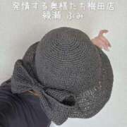 ヒメ日記 2025/07/17 09:16 投稿 綾瀬 ふみ 夜這い専門 発情する奥様たち梅田店