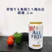 ヒメ日記 2025/07/21 07:06 投稿 綾瀬 ふみ 夜這い専門 発情する奥様たち梅田店