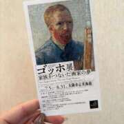 ヒメ日記 2025/07/23 12:20 投稿 綾瀬 ふみ 夜這い専門 発情する奥様たち梅田店