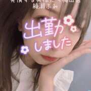 ヒメ日記 2025/08/02 15:26 投稿 綾瀬 ふみ 夜這い専門 発情する奥様たち梅田店