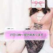 ヒメ日記 2025/08/26 12:56 投稿 綾瀬 ふみ 夜這い専門 発情する奥様たち梅田店