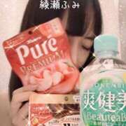 ヒメ日記 2025/08/30 22:56 投稿 綾瀬 ふみ 夜這い専門 発情する奥様たち梅田店