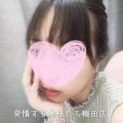 ヒメ日記 2025/08/30 23:16 投稿 綾瀬 ふみ 夜這い専門 発情する奥様たち梅田店