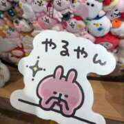 ヒメ日記 2025/09/03 18:06 投稿 綾瀬 ふみ 夜這い専門 発情する奥様たち梅田店