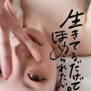 ヒメ日記 2025/09/11 13:06 投稿 綾瀬 ふみ 夜這い専門 発情する奥様たち梅田店