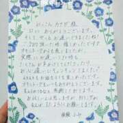 ヒメ日記 2025/10/08 17:06 投稿 綾瀬 ふみ 夜這い専門 発情する奥様たち梅田店