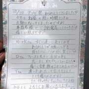 ヒメ日記 2025/10/22 14:56 投稿 綾瀬 ふみ 夜這い専門 発情する奥様たち梅田店