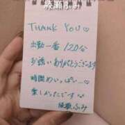ヒメ日記 2025/10/28 16:06 投稿 綾瀬 ふみ 夜這い専門 発情する奥様たち梅田店