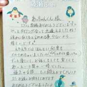 ヒメ日記 2025/10/30 11:56 投稿 綾瀬 ふみ 夜這い専門 発情する奥様たち梅田店