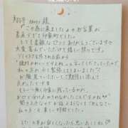 ヒメ日記 2025/11/10 12:56 投稿 綾瀬 ふみ 夜這い専門 発情する奥様たち梅田店