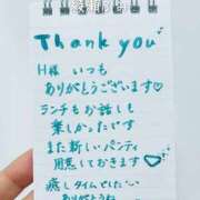 ヒメ日記 2025/11/19 15:25 投稿 綾瀬 ふみ 夜這い専門 発情する奥様たち梅田店