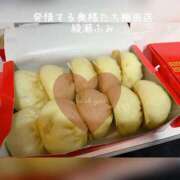 ヒメ日記 2025/11/19 17:56 投稿 綾瀬 ふみ 夜這い専門 発情する奥様たち梅田店