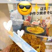 ヒメ日記 2025/12/19 16:16 投稿 綾瀬 ふみ 夜這い専門 発情する奥様たち梅田店