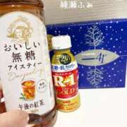 ヒメ日記 2026/02/04 15:28 投稿 綾瀬 ふみ 夜這い専門 発情する奥様たち梅田店