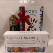 綾瀬 ふみ ✉️ご予約ありがとうございます 夜這い専門 発情する奥様たち梅田店