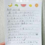 綾瀬 ふみ 💙口コミ💙感謝💙ありがとう🧸 夜這い専門 発情する奥様たち梅田店