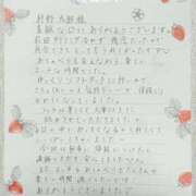 綾瀬 ふみ 🩵口コミ🩵感謝🩵ありがとう🍤 夜這い専門 発情する奥様たち梅田店