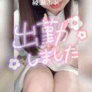 綾瀬 ふみ ✉️本日出勤！ 夜這い専門 発情する奥様たち梅田店