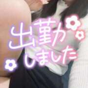 ヒメ日記 2026/04/12 09:04 投稿 綾瀬 ふみ 夜這い専門 発情する奥様たち梅田店