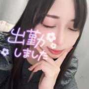 ヒメ日記 2026/04/20 09:16 投稿 綾瀬 ふみ 夜這い専門 発情する奥様たち梅田店