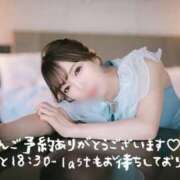 ヒメ日記 2025/08/02 18:05 投稿 ことね チューリップ福井本館