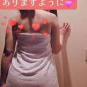 ヒメ日記 2025/09/14 10:26 投稿 長岡 彩香 こあくまな熟女たち 鶯谷・日暮里店(KOAKUMAグループ)