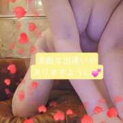 ヒメ日記 2025/09/22 10:37 投稿 長岡 彩香 こあくまな熟女たち 鶯谷・日暮里店(KOAKUMAグループ)