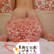 ヒメ日記 2025/04/09 13:15 投稿 長岡 彩香 こあくまな熟女たち 上野・御徒町店 (KOAKUMAグループ)