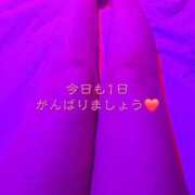 ヒメ日記 2025/07/09 09:12 投稿 長岡 彩香 こあくまな熟女たち 上野・御徒町店 (KOAKUMAグループ)