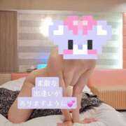 ヒメ日記 2025/08/27 10:12 投稿 長岡 彩香 こあくまな熟女たち 上野・御徒町店 (KOAKUMAグループ)