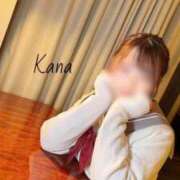 ヒメ日記 2025/01/14 18:34 投稿 かな ウルトラホワイト