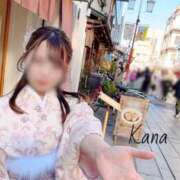 ヒメ日記 2025/01/17 17:53 投稿 かな ウルトラホワイト