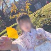 ヒメ日記 2025/02/02 11:03 投稿 かな ウルトラホワイト