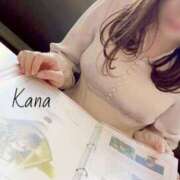 ヒメ日記 2025/05/16 18:23 投稿 かな ウルトラホワイト