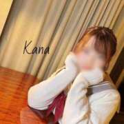 ヒメ日記 2025/07/17 17:50 投稿 かな ウルトラホワイト