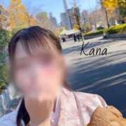 かな 楽しみに待ってます🎄🤍 ウルトラホワイト