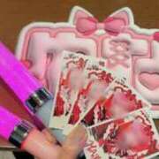 ヒメ日記 2026/02/20 22:48 投稿 岸かおり 西船橋快楽Ｍ性感倶楽部～前立腺マッサージ専門～