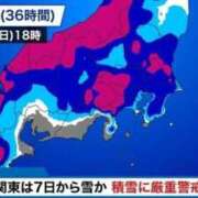 ヒメ日記 2026/02/06 13:40 投稿 あんな ふわふわコレクション川越店