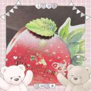 ヒメ日記 2024/12/23 09:16 投稿 ゆうき ナイスディ