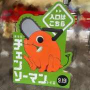 ヒメ日記 2025/08/04 15:00 投稿 ゆうき ナイスディ