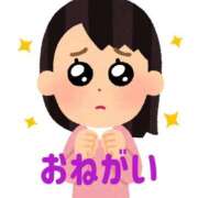 ヒメ日記 2025/10/21 12:51 投稿 ほのか マリン土浦本店