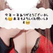 ヒメ日記 2024/12/31 15:59 投稿 あおい 大阪和泉ちゃんこ