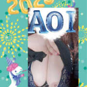 ヒメ日記 2025/01/03 09:59 投稿 あおい 大阪和泉ちゃんこ