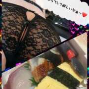 ヒメ日記 2025/01/07 17:19 投稿 あおい 大阪和泉ちゃんこ