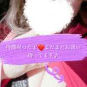 ヒメ日記 2025/01/25 22:09 投稿 あおい 大阪和泉ちゃんこ