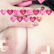 ヒメ日記 2025/01/31 10:49 投稿 あおい 大阪和泉ちゃんこ