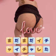 ヒメ日記 2025/02/28 22:39 投稿 あおい 大阪和泉ちゃんこ